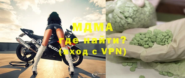 MDMA Медвежьегорск
