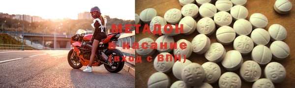 герыч Мегион