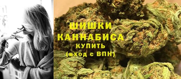 альфа пвп Балабаново