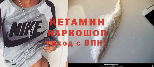 MDMA Медвежьегорск