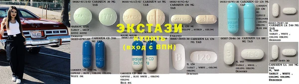 MDMA Медвежьегорск