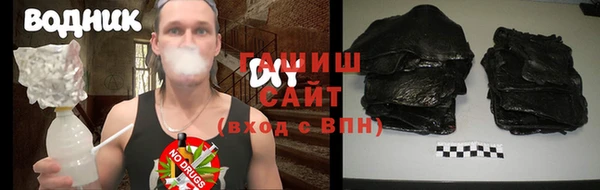 MDMA Медвежьегорск