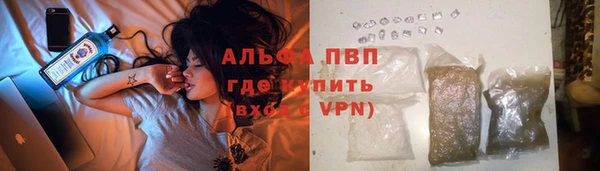 MDMA Медвежьегорск