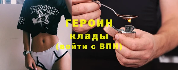 MDMA Медвежьегорск