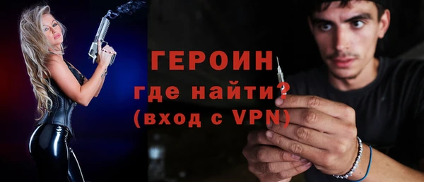 MDMA Медвежьегорск