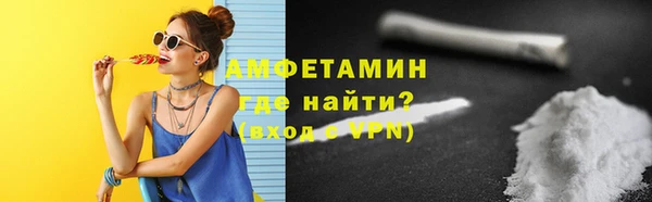 MDMA Медвежьегорск