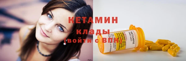 герыч Мегион