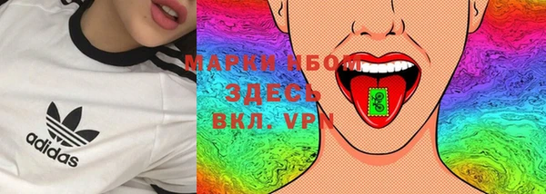 MDMA Медвежьегорск
