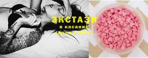 дживик Бабаево