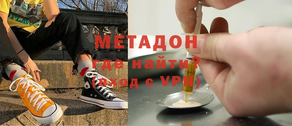MDMA Медвежьегорск