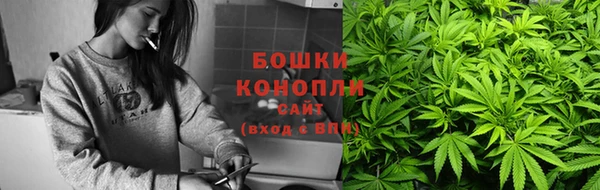 MDMA Медвежьегорск