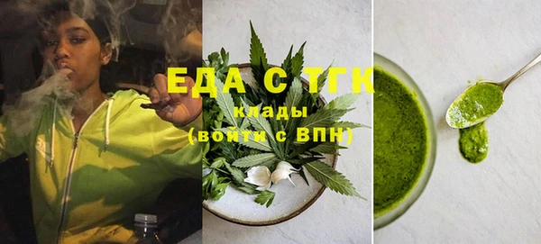 винт Аша