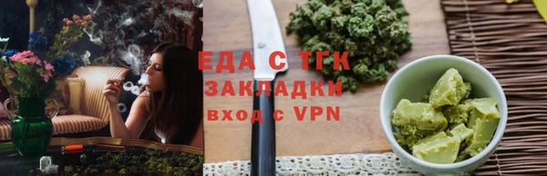 MDMA Медвежьегорск