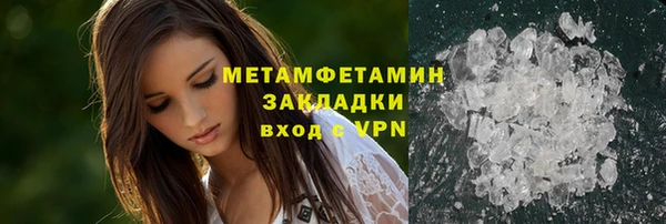MDMA Медвежьегорск