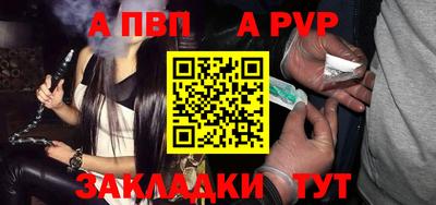 кокаин колумбия Краснодар