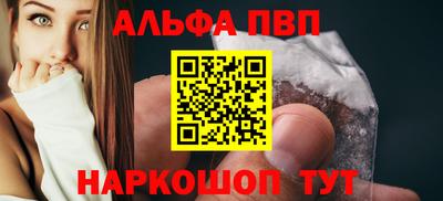 ECSTASY Краснокаменск