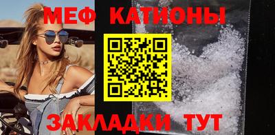 кокаин колумбия Краснодар