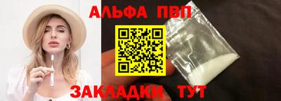 кокаин колумбия Краснодар