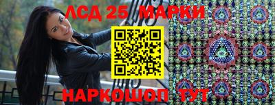 ECSTASY Краснокаменск