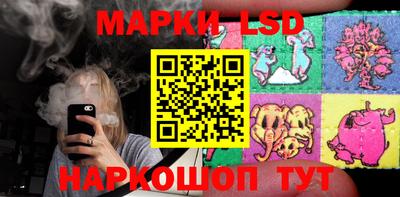 кокаин колумбия Краснодар