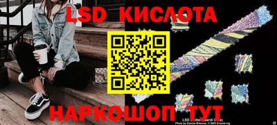 ECSTASY Краснокаменск