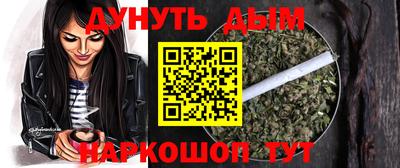 ECSTASY Краснокаменск