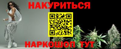 ECSTASY Краснокаменск