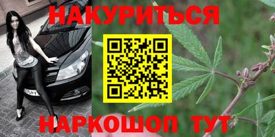 кокаин колумбия Краснодар