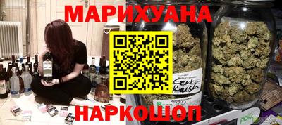 тгк Краснознаменск