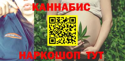 кокаин колумбия Краснодар