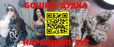 кокаин колумбия Краснодар