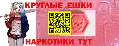 твердый Абакан