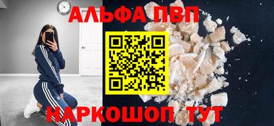 кокаин колумбия Краснодар