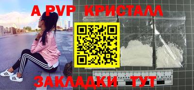 ECSTASY Краснокаменск