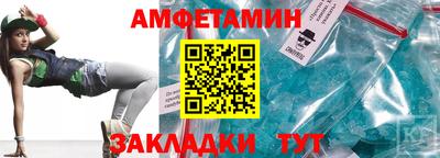 кокаин колумбия Краснодар
