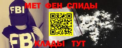 СК Абинск