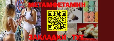 кокаин колумбия Краснодар