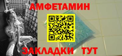 ECSTASY Краснокаменск