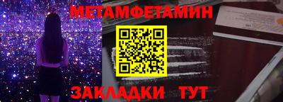 ECSTASY Краснокаменск