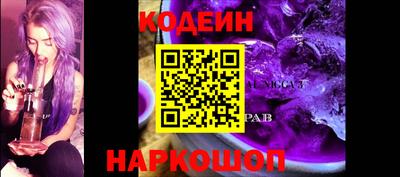 тгк Краснознаменск