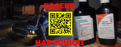 ECSTASY Краснокаменск
