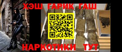 кокаин колумбия Краснодар