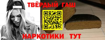 кокаин колумбия Краснодар