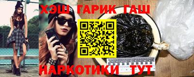 mdma Азнакаево