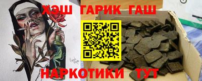 ECSTASY Краснокаменск