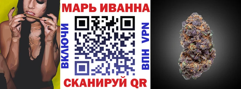 Шишки марихуана индика  сколько стоит  Пятигорск 