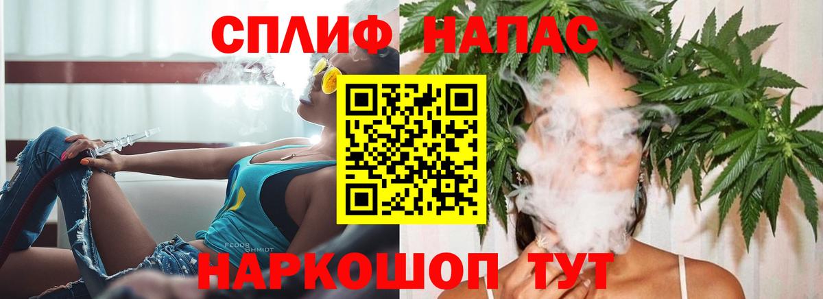 Шишки марихуана марихуана Пятигорск